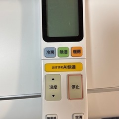 東芝　エアコン　20畳　2023年製　　の画像