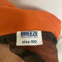 breeze アウターの画像