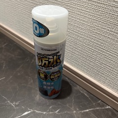 Jill by jillsutart靴の画像