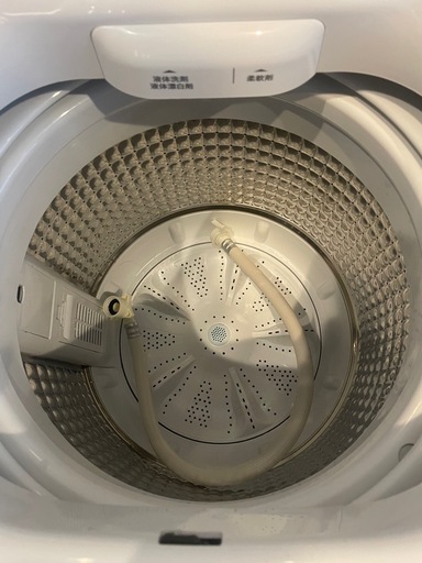 Haier ハイアール 全自動電気洗濯機 JW-U55B 2024年製 5.5kg 