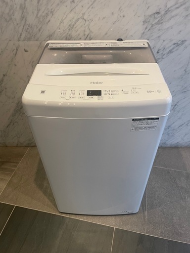 Haier ハイアール 全自動電気洗濯機 JW-U55B 2024年製 5.5kg (ぷるこぎ