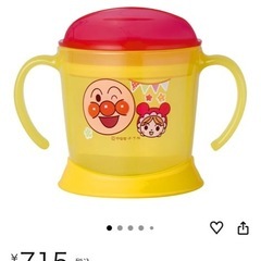 アンパンマン　つよいこグラス　セットの画像