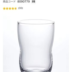 アンパンマン　つよいこグラス　セットの画像