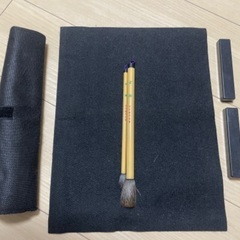 書道　道具の画像