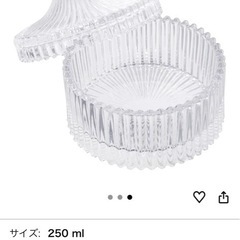 ガラス　ケース　入れ物の画像