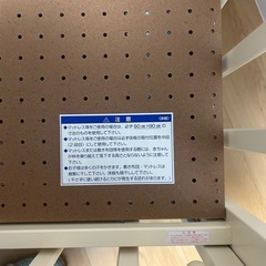  KATOJI ベビーベッドの画像