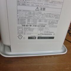 ダイニチ　石油ファンヒーターの画像