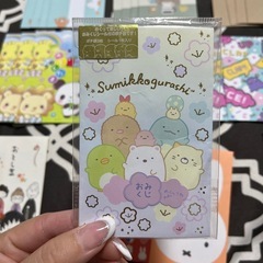 ポチ袋説明文必読の画像