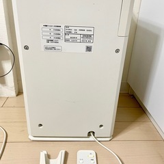 DAIKIN 空気清浄機 MC55W-W 2020年製の画像