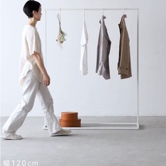 美品 ANADEMONO ハンガーラック  RAC-K0025-BK-M KANADEMONO ORIGINALS シンプル アイアン ハンガーラック W120の画像