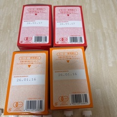 森永オーガニックのベビーフードの画像