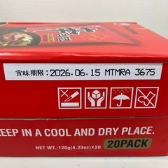 農心 辛ラーメン 20袋セット 120g×20 韓国ラーメン 旨辛　賞味期限2026/6/15　1A151-568363の画像