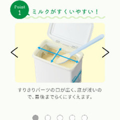 【ケースのみ】エコらくパック　の画像