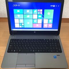 HP製のノートPC(HP ProBook 650)の画像