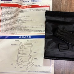 木製　ハイチェア①の画像