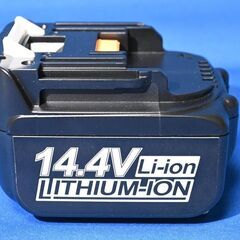 マキタバッテリー互換BL1460B14.4V 6.0Ah 安心の認証：PSEマーク取得済の画像