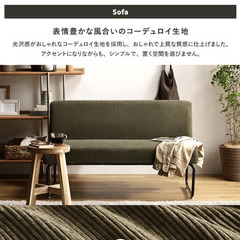 古材風ヴィンテージ ソファダイニング ベンチ カーキ|RASIKの画像