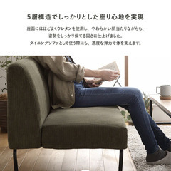 古材風ヴィンテージ ソファダイニング ベンチ カーキ|RASIKの画像