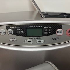 𝐃𝐚𝐢𝐧𝐢𝐜𝐡𝐢 ブルーヒーター FW567Lの画像