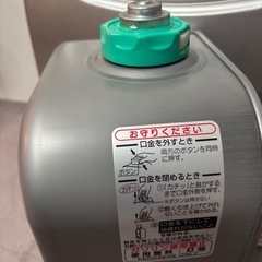 𝐃𝐚𝐢𝐧𝐢𝐜𝐡𝐢 ブルーヒーター FW567Lの画像