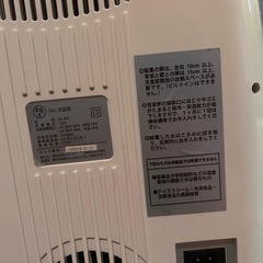 小型冷蔵庫の画像