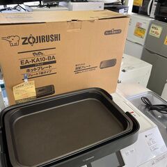 【リサイクルショップ ピカソ 小松原】📌象印 ホットプレート EA-KA10-BA（2022年製）プレート1枚タイプ★4639★の画像