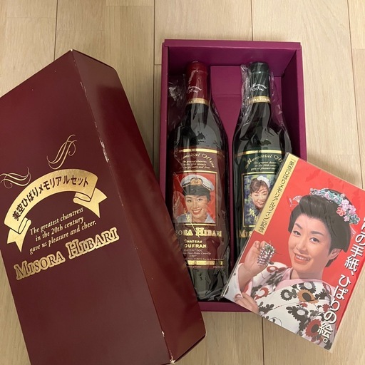 美空ひばり メモリアルワイン赤白2本セット (カズー) 京成大和田の