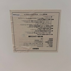 ホワイトローテーブルの画像