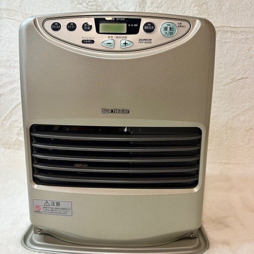 ⭐️激安⭐️美品 ダイニチ ブルーヒーター ダイニチ ブルーヒーター