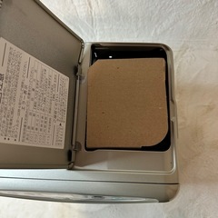 【受渡者決定】未使用品　DAINICHI ダイニチ ブルーヒーター  石油ファンヒーター FHY-32GS5の画像