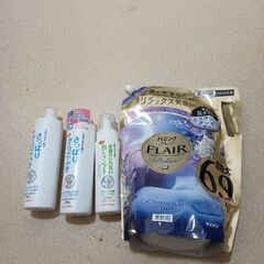 日用品の画像