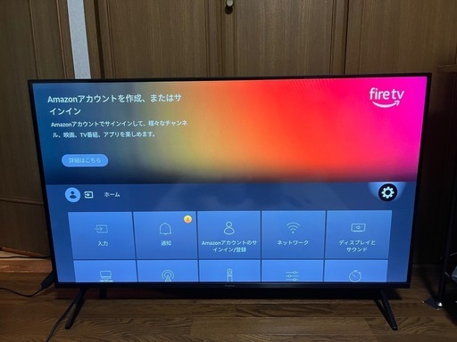 【美品】2025年製　Panasonic  TV-50W80A ④　50V型4K液晶テレビ