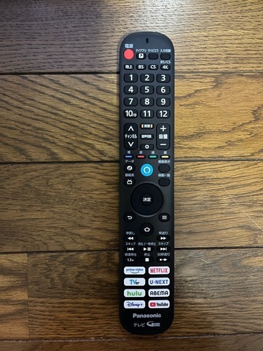 【美品】2025年製　Panasonic  TV-50W80A ④　50V型4K液晶テレビ