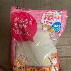 ハムスターケージ
の画像