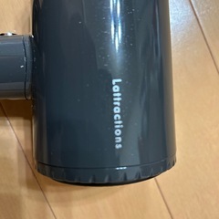 Lattractionsドライヤーの画像