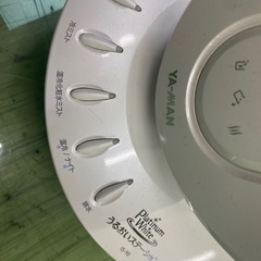 うるおいみすとミストの画像