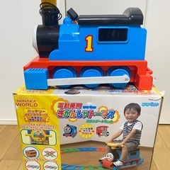 電動乗り物　きかんしゃトーマスの画像