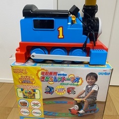 電動乗り物　きかんしゃトーマスの画像