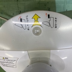 うるおいみすとミストの画像