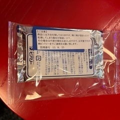 ジグソーパズル(1000ピース)の画像