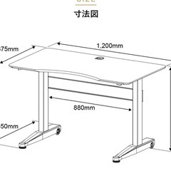 昇降デスク   高さ70-108cm 無段階調整の画像