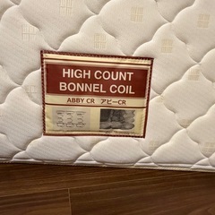 シングルマットレスの画像