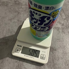 掃除セットの画像