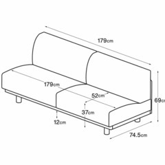 無印良品3人掛けソファ|ゆったり座れるアームレスソファ　３シーター　ポリエステル平織の画像