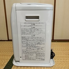 【受渡者決定】CORONA 15畳用大型　石油ファンヒーター FH-ST5719BY-W 2020年製の画像