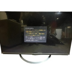 SHARP シャープ AQUOS アクオス 4K 4T-C50AJ1 50型 液晶 テレビ 2018年製 脚、リモコン付きの画像
