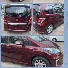 H28年式ハイブリッド車1,500ccの画像