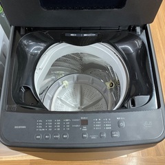 【安心1年保証付き】IRISOHYAMA 洗濯機　TNI-45A1-B 2025年製の画像