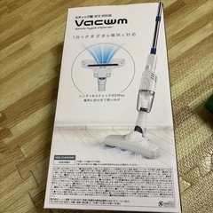 【新品】ハンディースティック型　真空　掃除機の画像