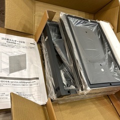 ゴミ袋ホルダー　新品　黒　3分別　の画像